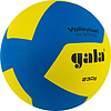 Мяч вол. GALA Training 230 12, BV5655S, р. 5, синт. кожа ПУ, клееный, бут. кам, сине-жёлт-крас