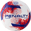 Мяч футб. PENALTY BOLA CAMPO LIDER N4 XXI, 5213051641-U, р.4, PU, термосшивка, бел-син-крас